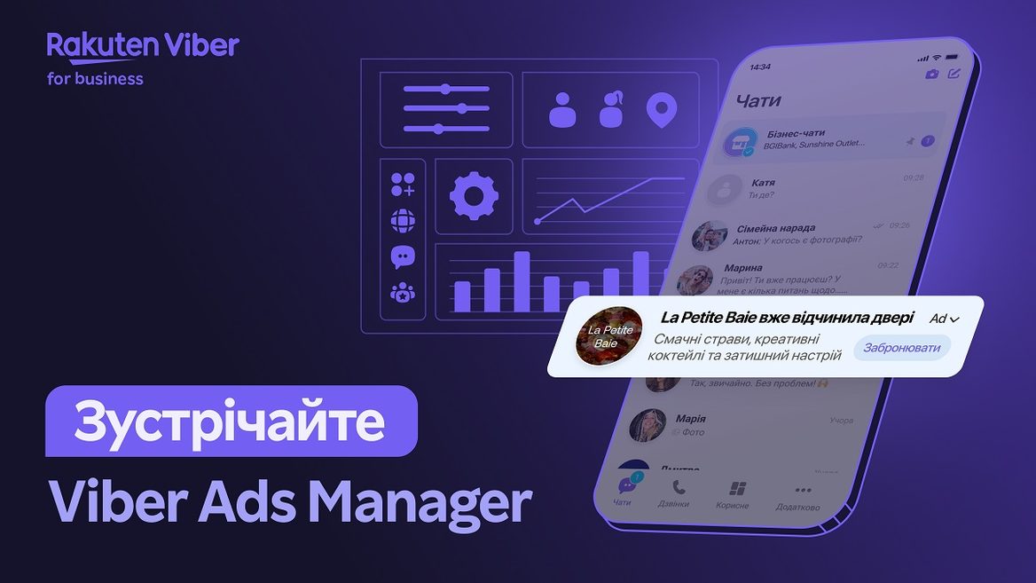 Viber Ads Manager launches in Ukraine